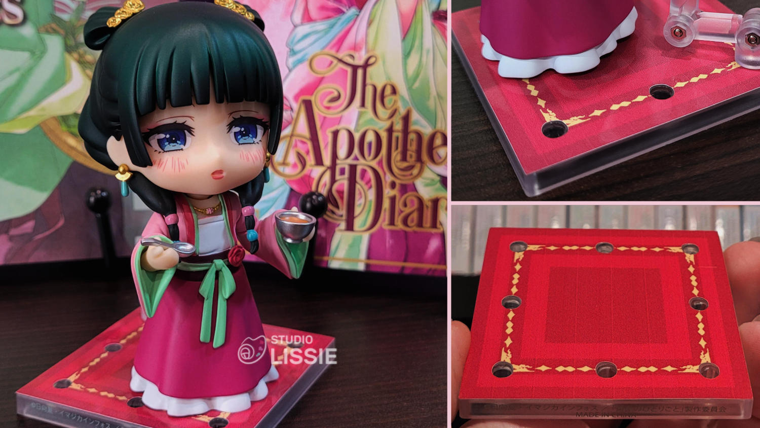 The Apothecary Diaries garden party rug as a vinyl sticker for nendoroid bases